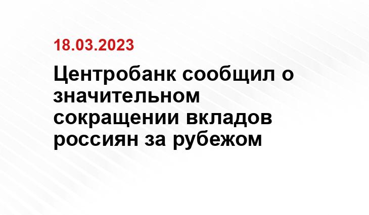 ИА SM-News