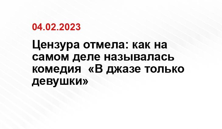 Юга.ру