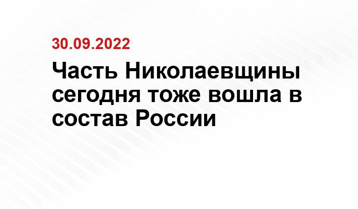 hersonka.ru