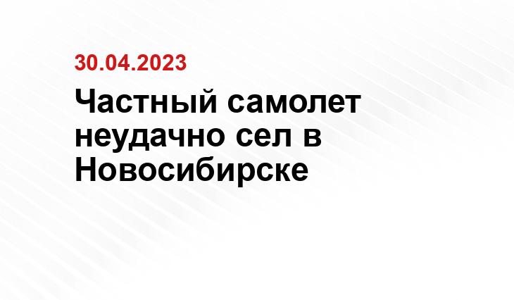 ИА SM-News Тюмень