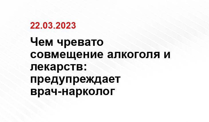 ИА SM-News
