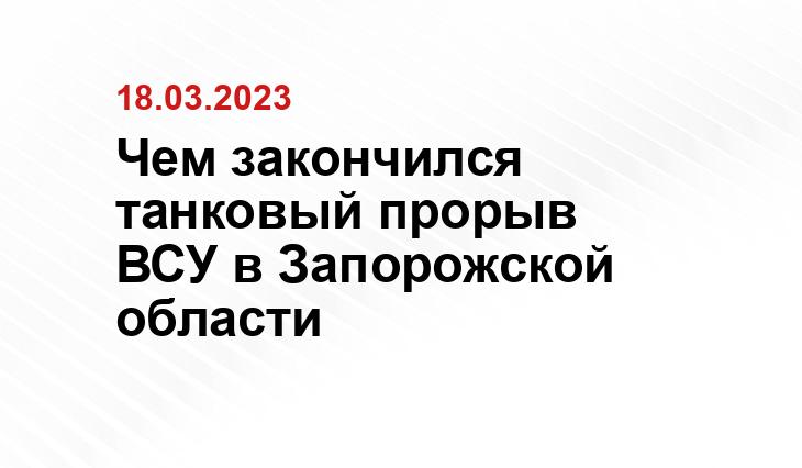 Официальный сайт Минобороны Украины www.mil.gov.ua