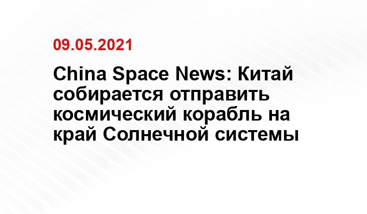 wikiflag.ru