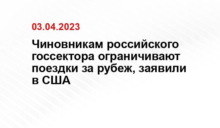 ИА SM-News