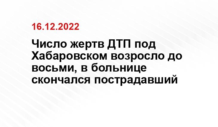 troitckoehab.bezformata.com