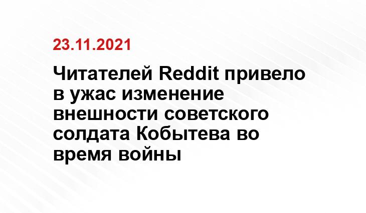 phonoteka.org