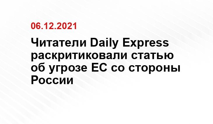 dialog.ua