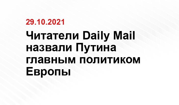 topcor.ru