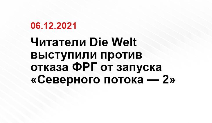 profile.ru