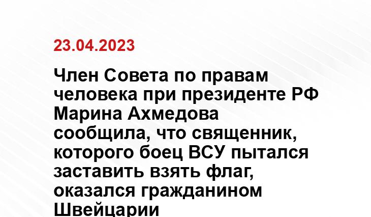 Официальный сайт Минобороны Украины www.mil.gov.ua