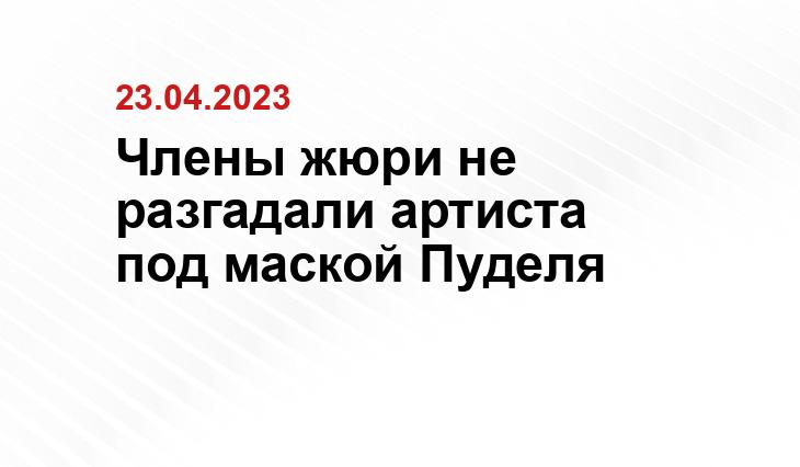 ИА SM-News