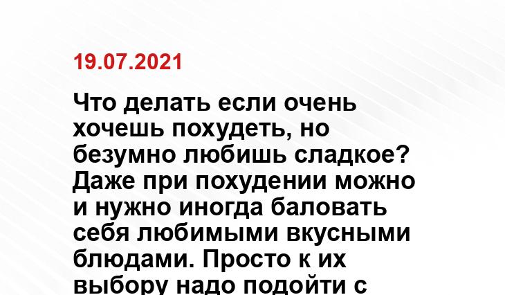 ru.dreamstime.com