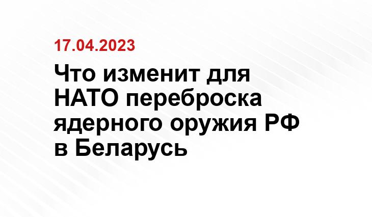 Официальный сайт Министерства обороны Российской Федерации mil.ru
