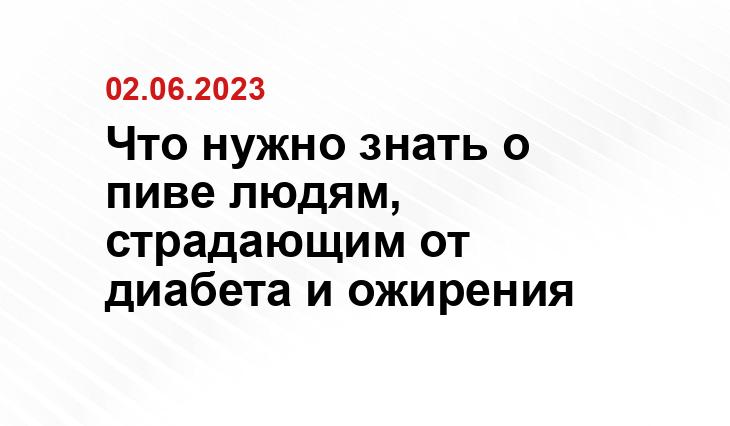 ИА SM-News