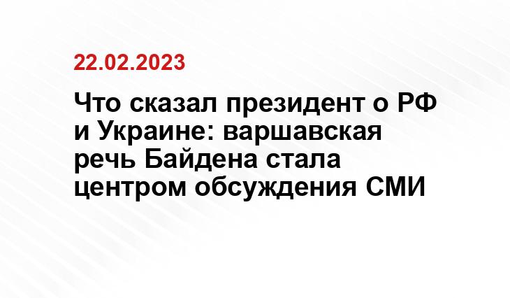 Официальный сайт президента США www.whitehouse.gov