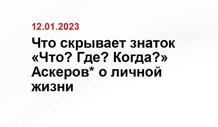 ria.ru