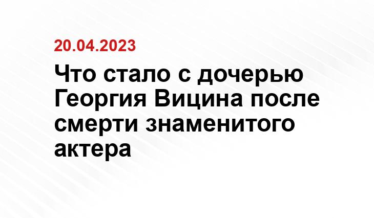ИА SM-News