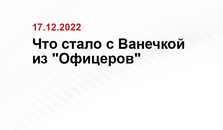 Кино-театр
