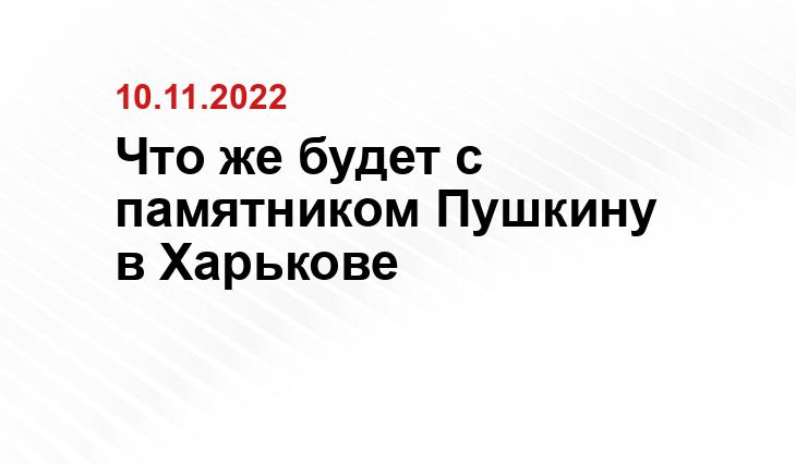 https://zabytki.in.ua/
