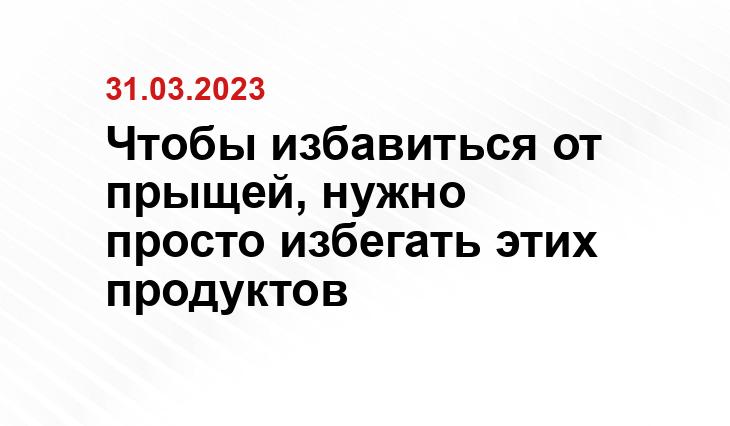 ИА SM-News