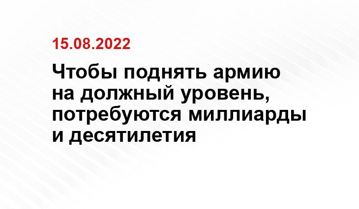 warfiles.ru