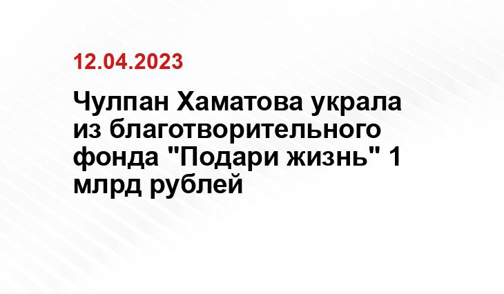 ИА SM-News