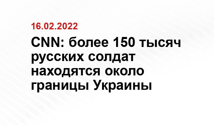 пресс-служба Минобороны РФ / ТАСС