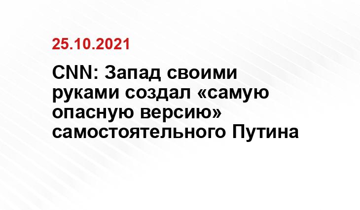 rtvi.com