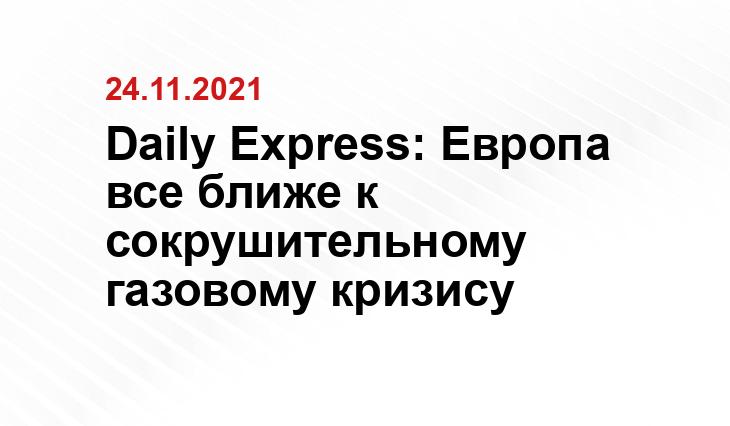 novostivl.ru