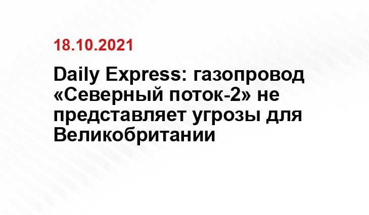jpgazeta.ru