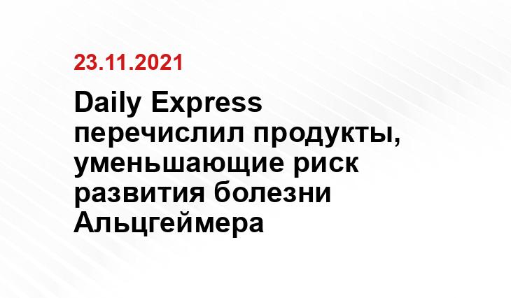 matrony.ru