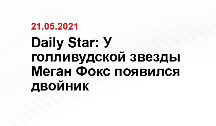 cosmo.com.ua