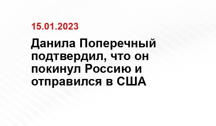 interesnyefakty.org