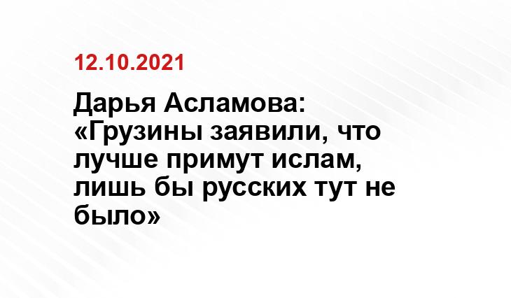 ruskline.ru