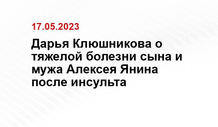 ИА SM-News