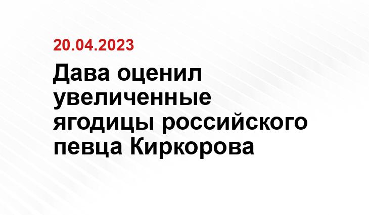 ИА SM-News