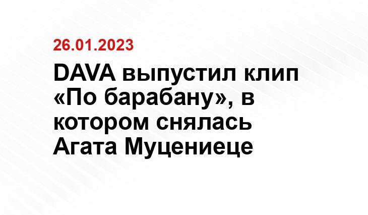 tnews.ru