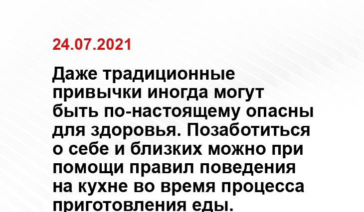 yandex.ru
