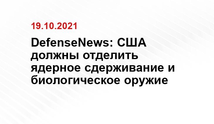 politforums.net
