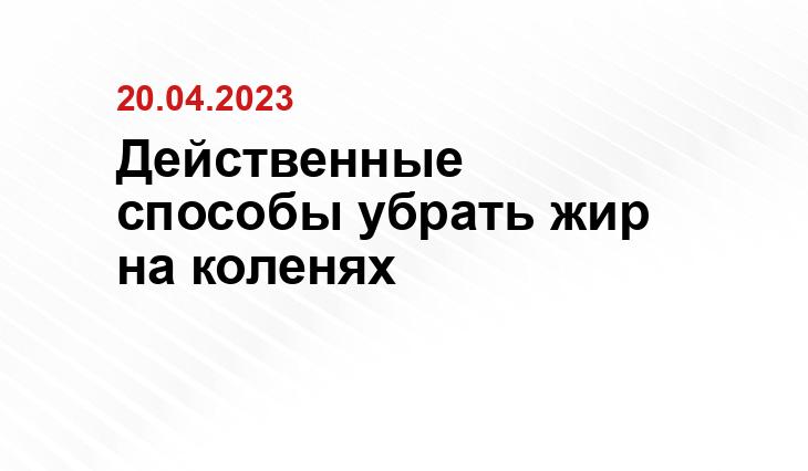 ИА SM-News