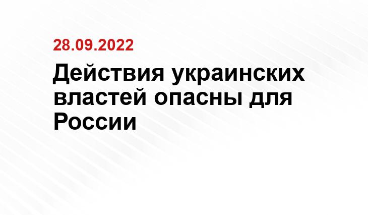 politonline24.ru