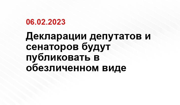 radiosputnik.ria.ru