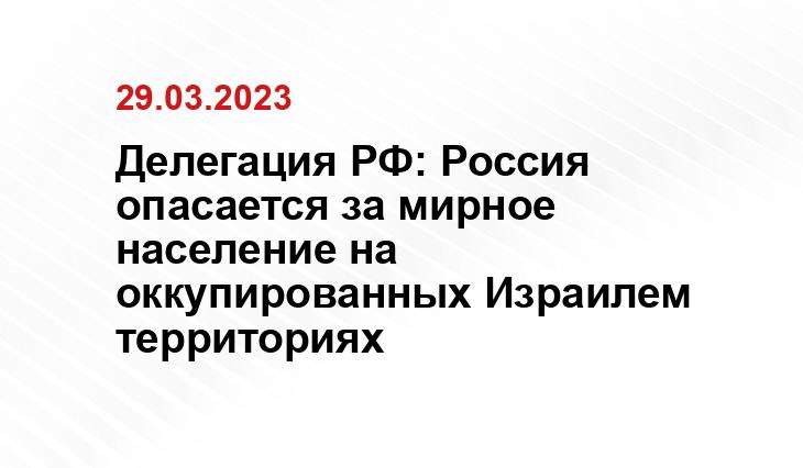 ИА SM-News