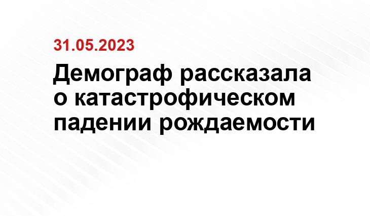 ИА SM-News