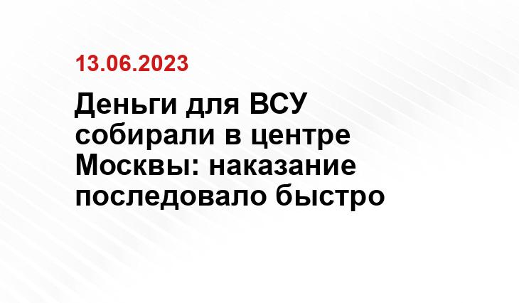 ИА SM-News