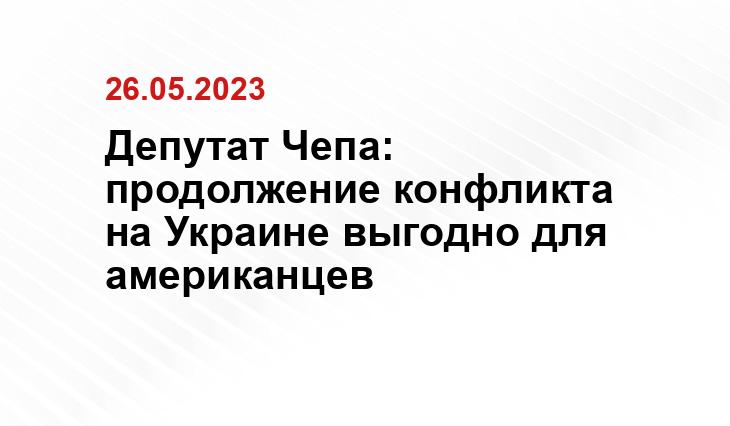 Официальный сайт президента Украины president.gov.ua