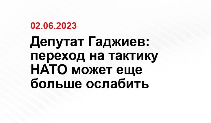 Официальный сайт Минобороны Украины www.mil.gov.ua
