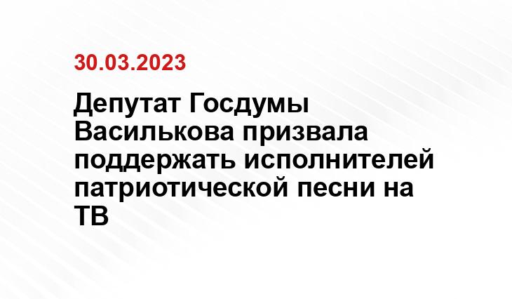 ИА SM-News