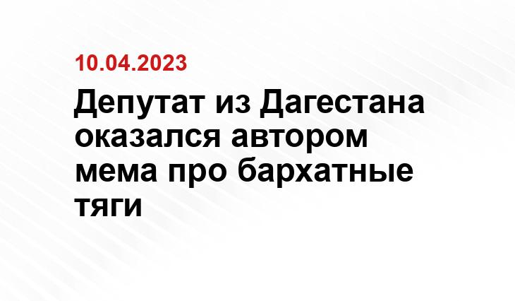 ИА SM-News Тюмень