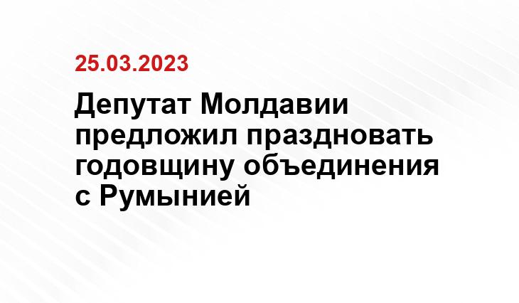 Официальный сайт Правительства Украины www.kmu.gov.ua
